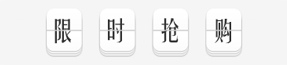 移動物聯(lián)網(wǎng)卡價格、聯(lián)通物聯(lián)網(wǎng)卡價格、電信物聯(lián)網(wǎng)卡價格限時搶購