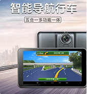 物聯(lián)網(wǎng)卡應(yīng)用，物聯(lián)卡、物聯(lián)網(wǎng)sim卡用于車(chē)聯(lián)網(wǎng)裝置