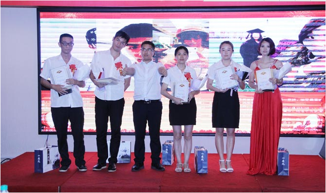 2016創(chuàng)勝上半年年會(huì)暨半年度表彰大會(huì)-傳承感恩，贏在未來