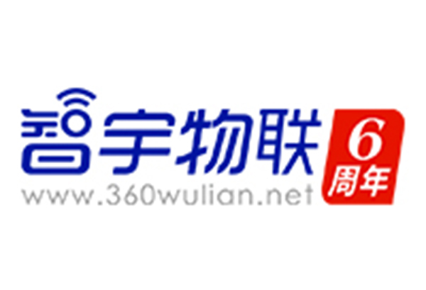 運營商推出的“無限流量”套餐真的有必要嗎？
