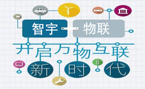 為什么說物聯(lián)網(wǎng)卡無處不在，近在咫尺